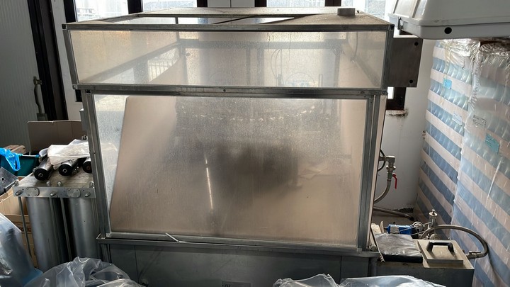 Used rinser Ave 24 r.a 6.000 bph 2