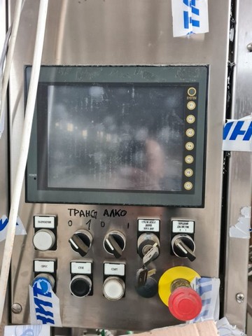 Monoblocco di Riempimento MBF 44.8 Usato 8