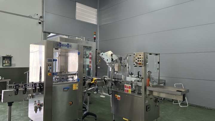 Used Complete Bottling Line Alfatek for Oil 3