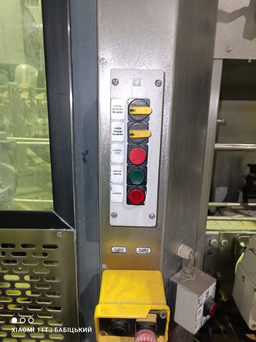 Linea di imbottigliamento PET Krones 12.000 bph Usata