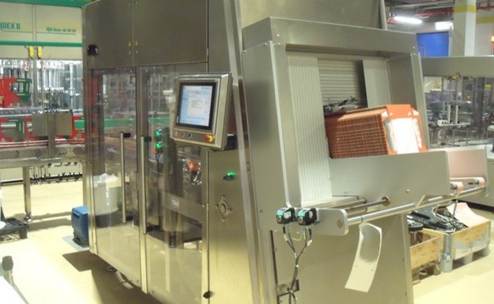 Monoblocco di confezionamento Buhmann Pac Solutions Usato 7
