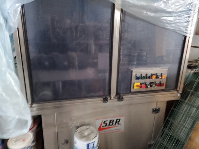 Sciacquatrice SBR 12P singolo trattamento ad acqua 2