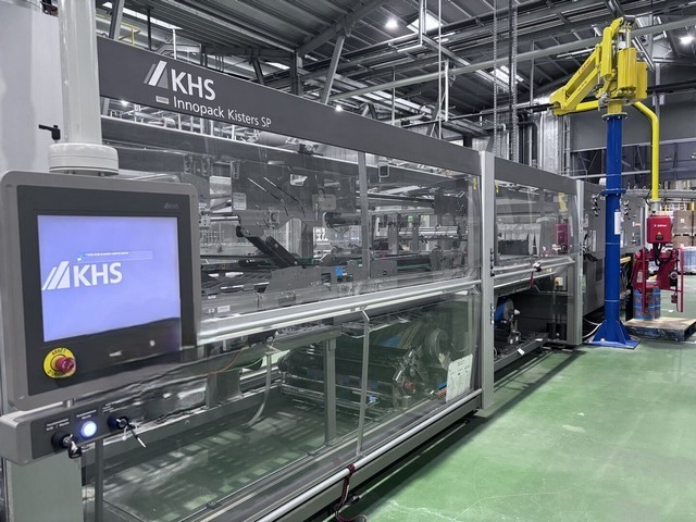 Used Innopack shrinks wrapper with 6 lanes 14