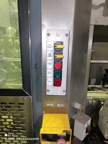 Used Complete PET Bottling Line Krones 12.000 bph